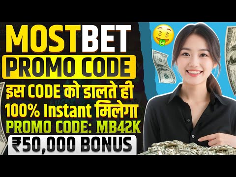 Master the Sign-Up Process: A Comprehensive Guide on How to Join Mostbet in Sri Lanka using English