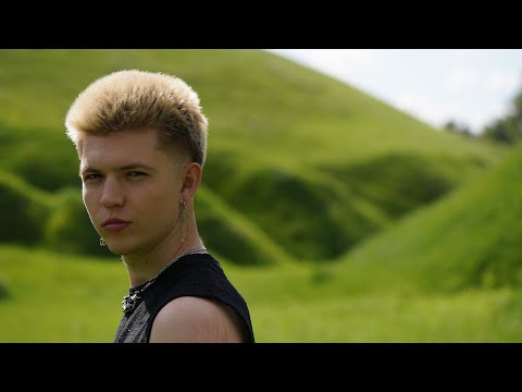 Drevo - Банзай | Video