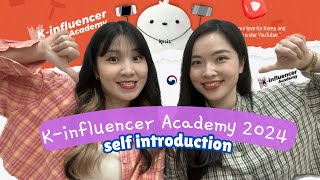 [SUB] K-influencer Academy 2024 Introduction Video