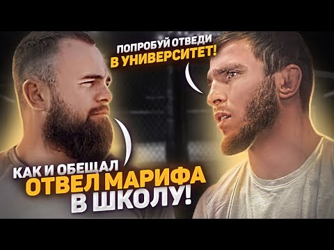 Видео: Мариф Пираев жестко ответил Моряку/интервью/позвал на бой #Пираев #Моряк #Мариф