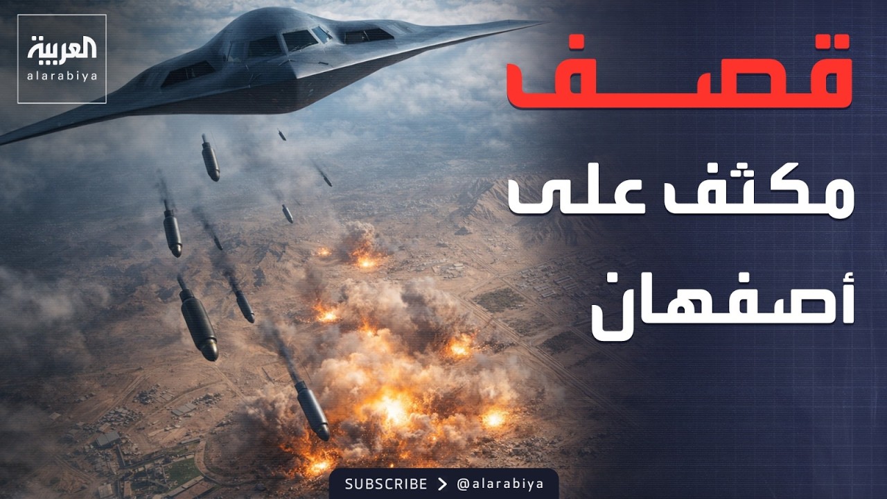 ��� ����� ������.. �� ����� ����� �������� ��� ������
 - نشر قبل 21 دقيقة