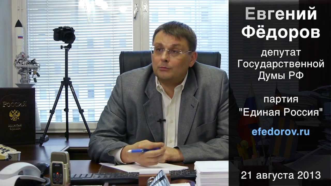 Почему закрыли сааб