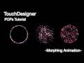 TouchDesigner POPs Tutorial: Morphing Animation