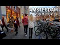 Amsterdam Autumn Evening Rush Hour Walk | 5k l 60 UHD Amsterdam Sounds