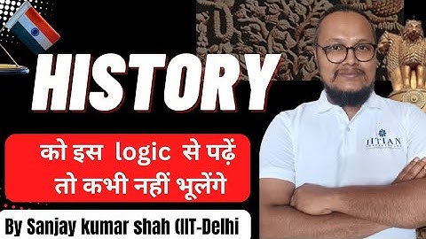 NCERTs for UPSC | History  class- 6th Chapter 3 In the earliest cities.