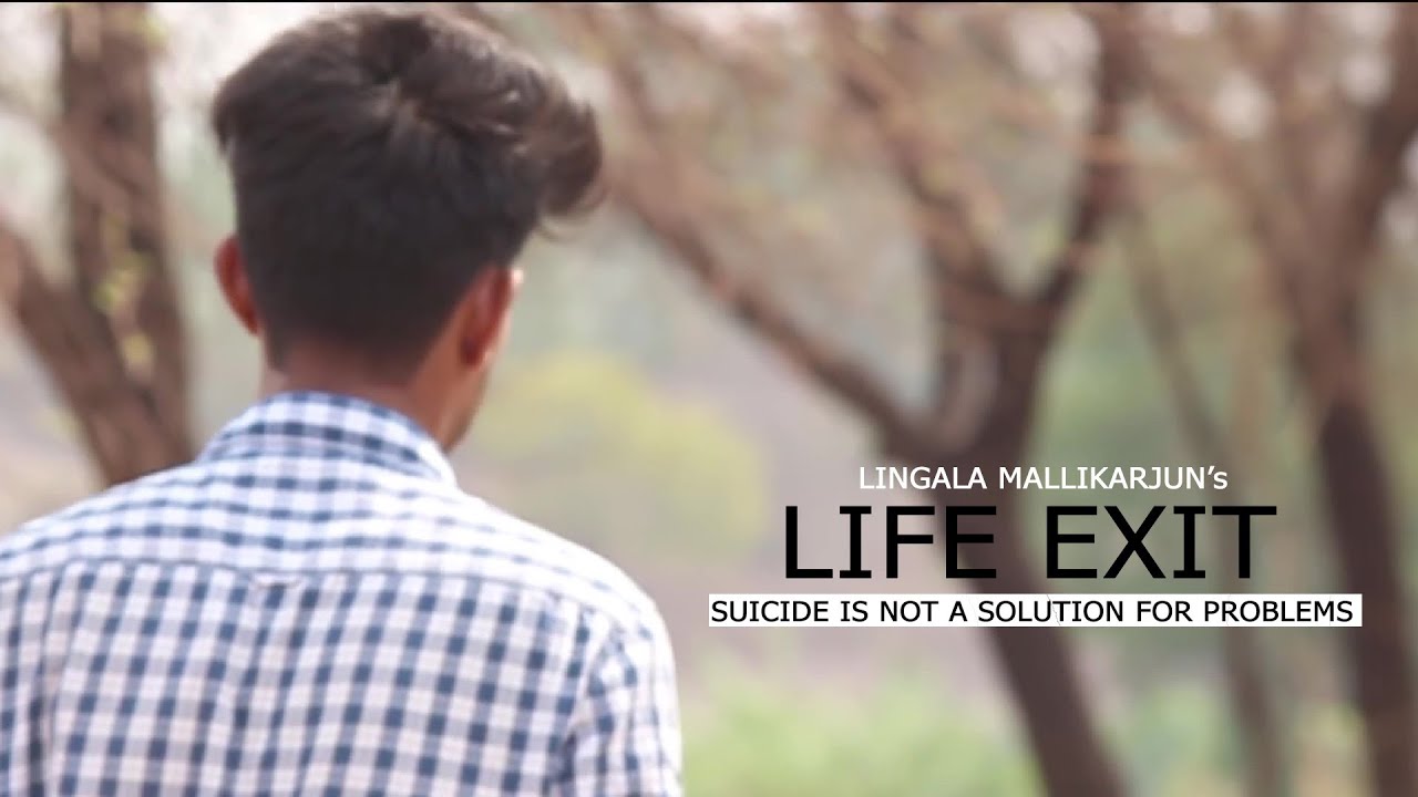 Life Exit Short Film YouTube
