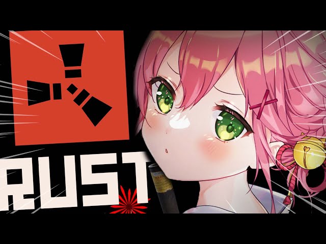 【 RUST 】家が消えたけど、花火大会があるってよ・・・！！！！【ホロライブ/さくらみこ】のサムネイル