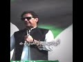 Imran khan #pti #imrankhan