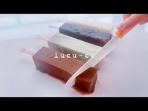 【slime ASMR】チョコ&ミルクアイス🍨シャキシャキスライム4種🍫| Chocolate & Milk Ice Cream 🍼Sponge Slime 4 Varieties.