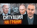 ❗️ФЕЙГІН: путін наказав взяти Авдіївку за будь-яку ціну! Наслідки помилки Заходу НЕЙМОВІРНІ