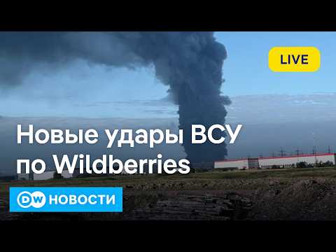 Youtube видео