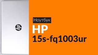 Ноутбук Hp Laptop 15 S Fq1033ur Купить