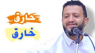 جلسة بدايتها هادئة ونهايتها زقعه رووعه 《 حمود السمه 》 || يا ظالم الحب & اين الحببيب مني ||