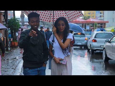 ቪዲዮ: ምርጥ የለውጥ መሪዎች ምን ያደርጋሉ?