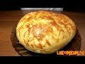 Воздушные Лепешки с сыром (затраты 80 рублей). Рецепт выпечки