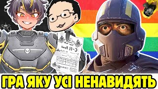 :  Helldivers 2   ?