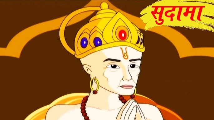 Bal Krishna - Childhood Of Lord Krishna - Animated / Cartoon Stories for  Children - YouTube