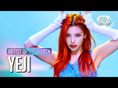 [Artist Of The Month] 'River' covered by ITZY YEJI(예지) | March 2021 (4K)