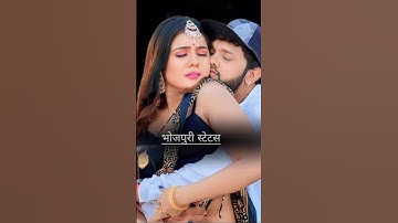 Hasina Ho pasina neelkamal Singh new song New trending bhojpuri songs