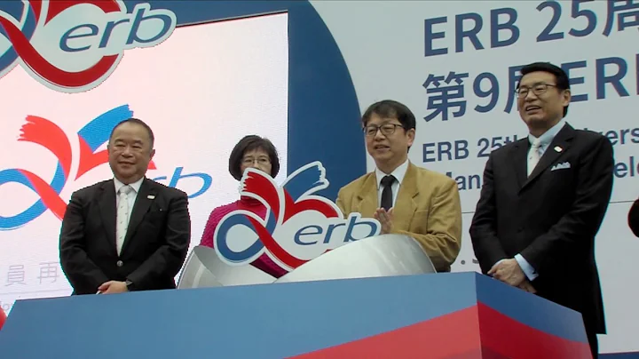 ERB 25周年電子專輯：「席」話直說 - 天天要聞