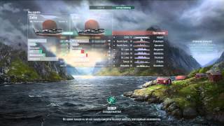 World of Warships - выпуск №13 - Как играть на авианосце (советы новичкам) World of Warships - выпуск №13 - Как играть на авианосце (советы новичкам)
