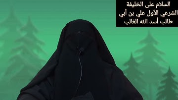 حكم ترجمة القرآن الكريم إلى لهجات محلية؟ 🤔.