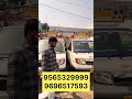 कमाऊ गाड़ी की सस्ती डील|| Balaji Car Bazar Lucknow|| #usedcommercialvehicles #oldchotahathi