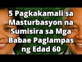 Ginekolohista: 5 Pagkakamali sa Intimacy na Nakakasira sa Kalusugan ng Babaeng Lampas 60