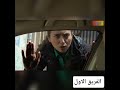 عاكف كيف اجيتي لهون عائشة تكسي عاكف منيح لكن روحي بتكسي الفريق الاول خناقات عاكف وعائشه جول عاكف كيف اجيتي لهون عائشة تكسي عاكف منيح لكن روحي بتكسي الفريق الاول خناقات عاكف وعائشه جول