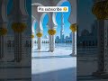 ya #allha #ham #sab ko nek bna de 🤲🤲