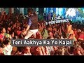 Teri Aakhya Ka Yo Kajal | Sapna Chaudhary | Raktim Chowdhury | Live Performance 2019 | Medinipur