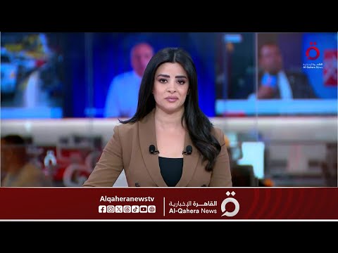 مصر اتفاق مرتقب مع ميرسك لإنتاج الوقود الأخضر في قناة السويس