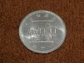 内閣制度百年 500円白銅貨 昭和60年ですよ。