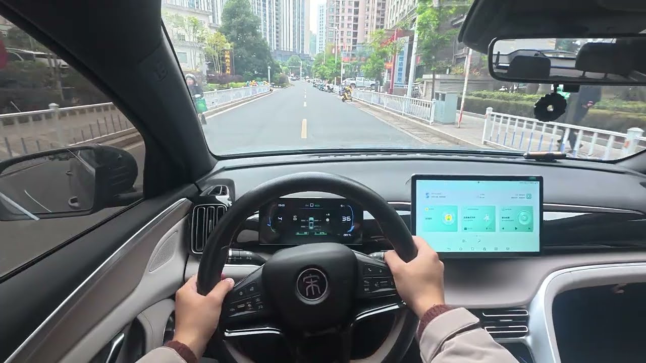 Morning Commute | BYD Sealion 5 Dm-i | ASMR | POV Drive | No Talking, No Music | Vol.011