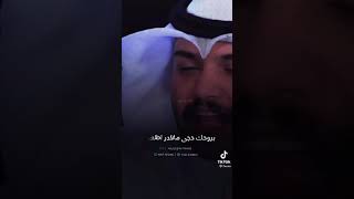 شايف من تخنكك خنكه بليل و بروحك حجي ماتكدر اطلعه استوريات حزينه حالات واتس اب