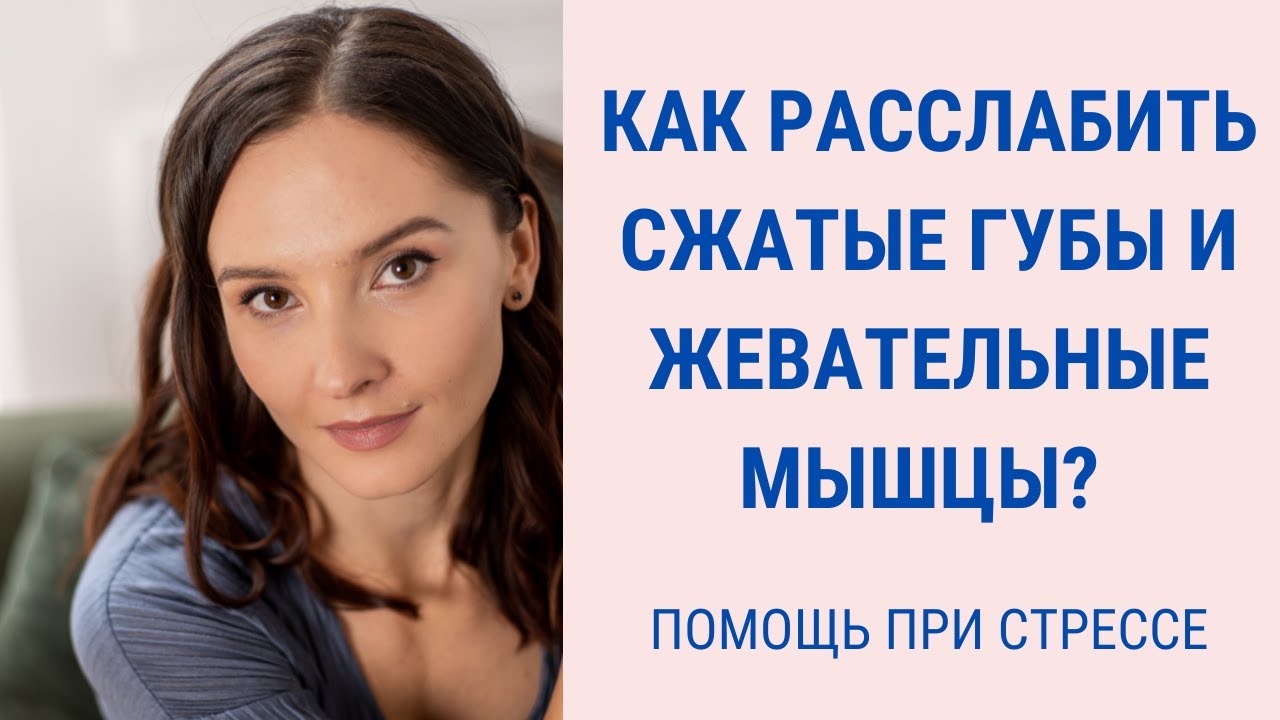 Тонкогубцы|Как поджимать арку|Чем удобно поджимать ногти|Поджатие арки при наращивании ногтей.