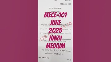 MECE 101 June 2025 Paper #june #2025 #ignou #mece #viral #shorts #fyp #paper #101 #iq #jsbclasses20