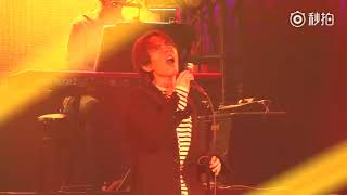 2018.08.29 《挽回你的心北京場》 飆超高音的〈慢一點〉