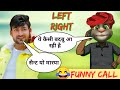 Left Right Song | Kamar Teri Left Right Hale | Ajay Hudda Song Vs Billu | Kamar Teri Left Right Song