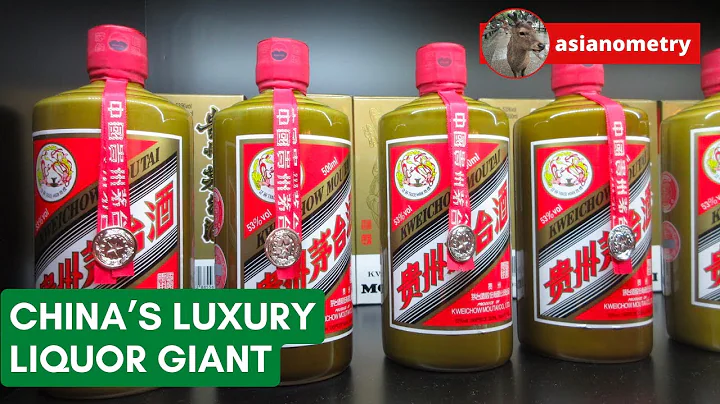 How Kweichow Moutai Became China’s Top Liquor - DayDayNews