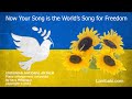 Now your song is the worlds song for freedom    solidarity  prayersforpeace  freedomsfortitude