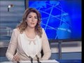 Syrie - Nouvelles de la Télévision Syrienne Officielle - 25/09/2012