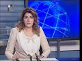Syrie - Nouvelles de la Télévision Syrienne Officielle - 25/09/2012