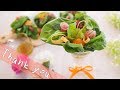 【プレゼント】感謝の気持ちを込めて♡花束サラダ(ブーケサラダ)の作り方【料理レシピはParty Kitchen