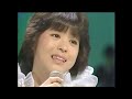 Seiko Matsuda (松田聖子) - Kimi Dake no Ballad (君だけのバラード)