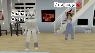 ищу себе хозяйку в брукхейвен рп 🏡