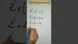 Déterminer lexposant x.maths mathematics puissances قناة_بشرى_التعليمية