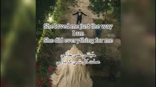 Bel Ahlam (Vocals Only) - Nassif Zeytoun