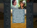 РОМЕО ИЗ УЗБЕКИСТАНА #shorts #новости #шоубизнес #кино #история