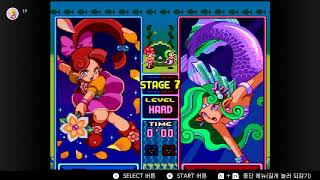 Panel de Pon (aka Tetris Attack) VS hard in 24:41